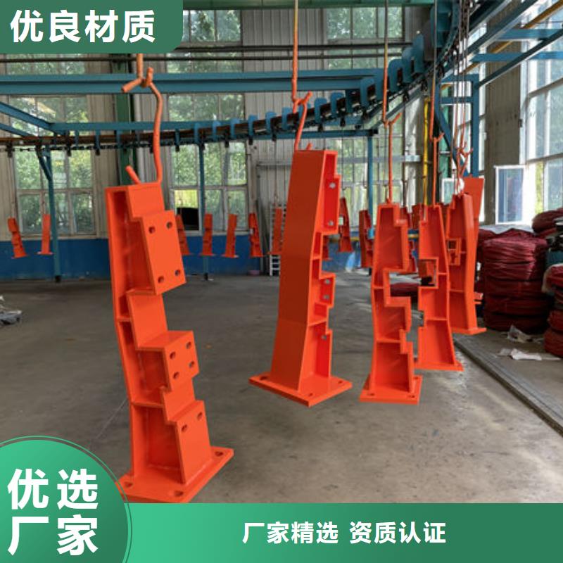不锈钢道路护栏厂家款式多样