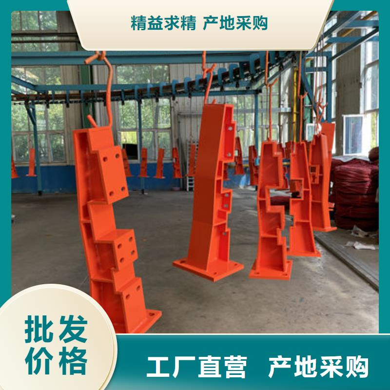 河道防撞栏杆源头直供