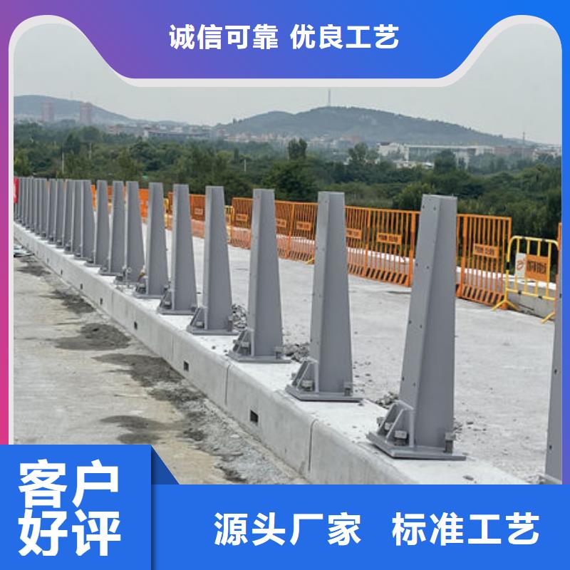 桥梁防撞护栏专注细节更放心