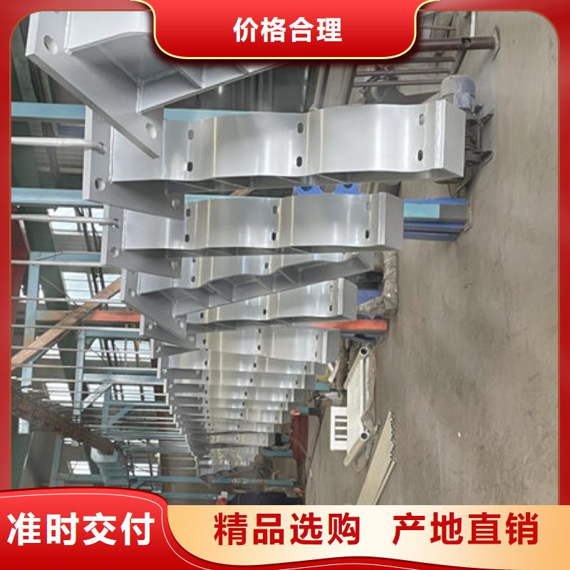 河道防撞栏杆源头直供