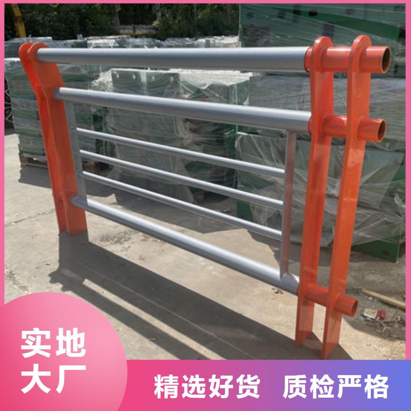 不锈钢河道护栏