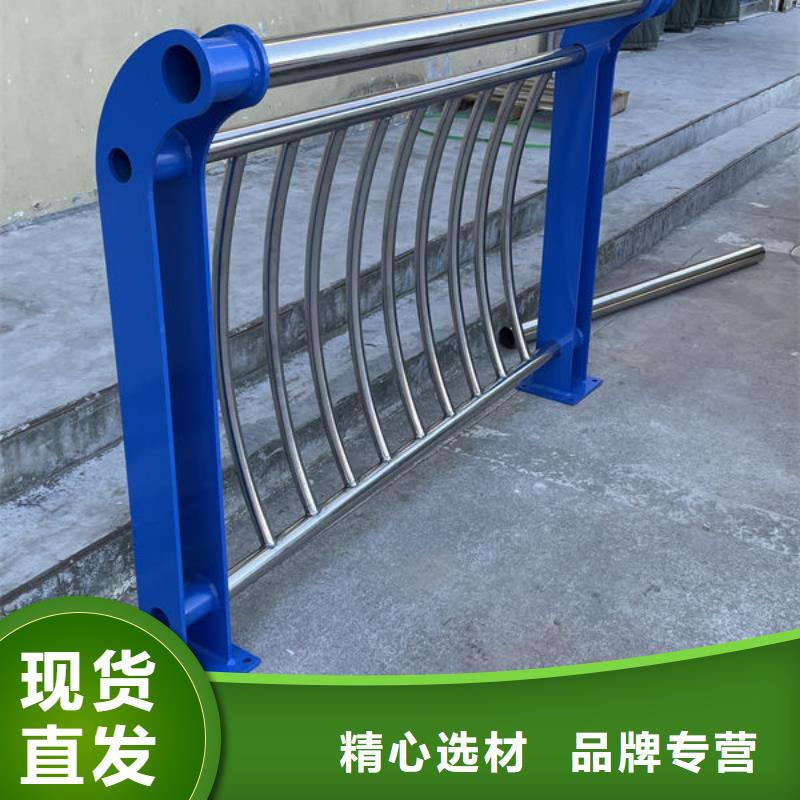 河道防撞栏杆源头直供