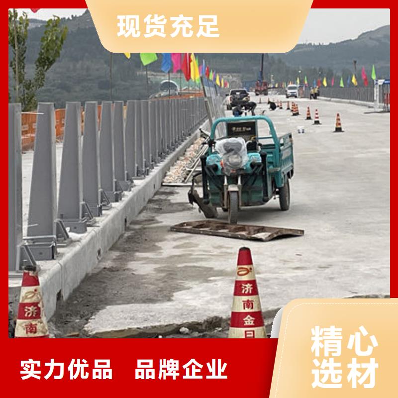 桥梁护栏一站式采购商