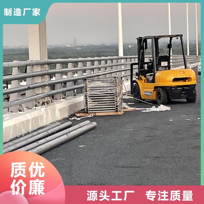 不锈钢市政护栏厂家快速生产