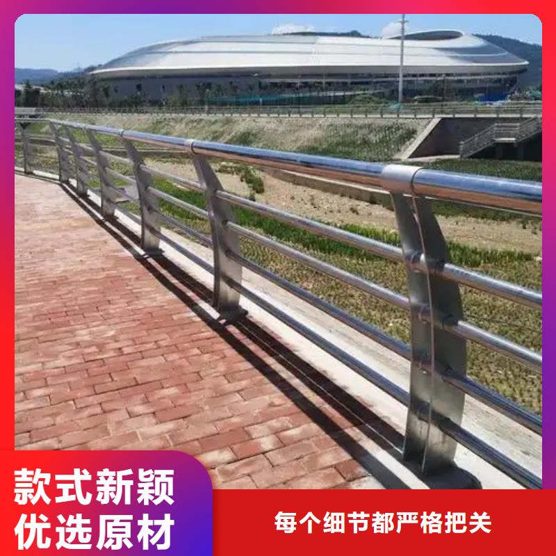桥梁护栏防撞护栏人行道护栏不锈钢护栏