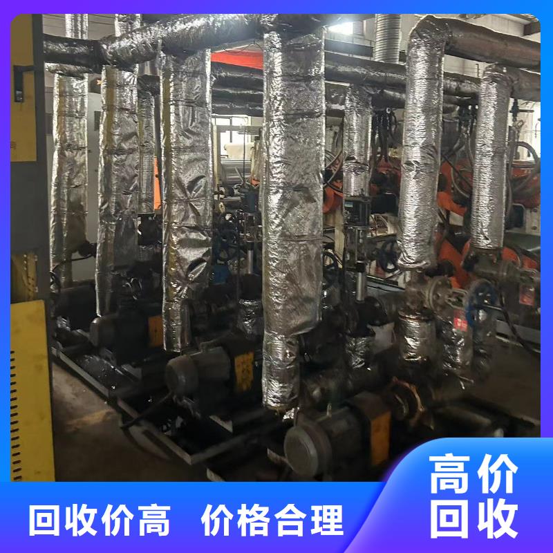 镇江丹徒废配电柜回收-现场交易专业回收