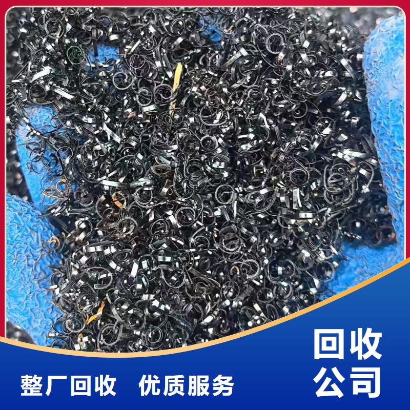 宿迁市宿城废铜回收-废旧机械设备回收上门回收