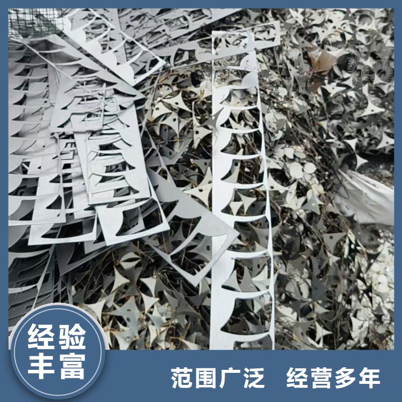 宿迁市宿城废铜回收-废旧机械设备回收上门回收