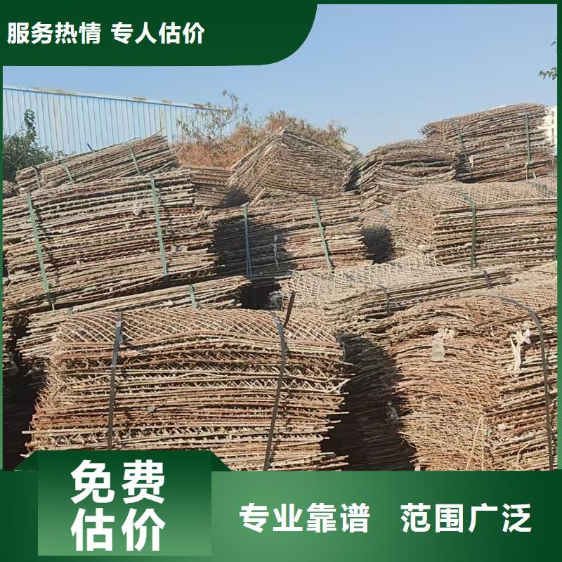 无锡市锡山废钛废电机回收快速上门