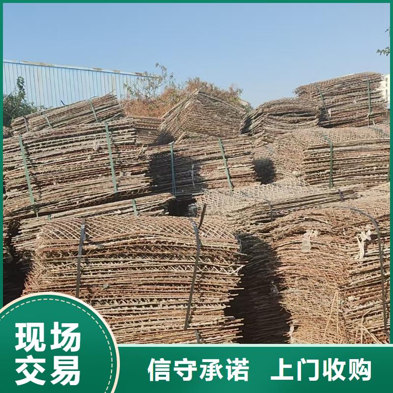 徐州市泉山废配电柜回收周到服务