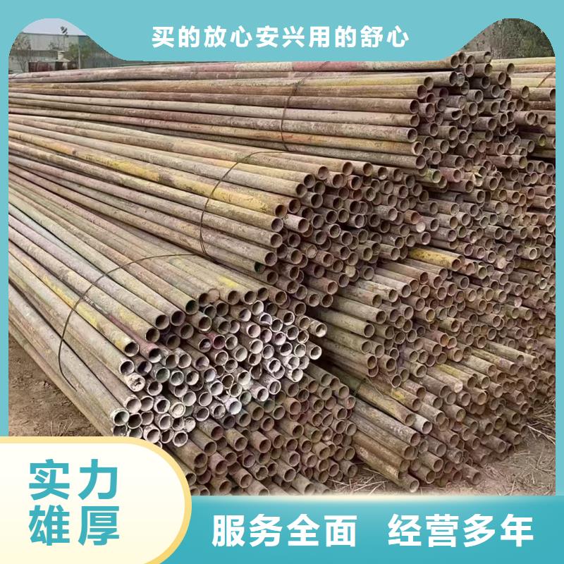 盐城市建湖设备回收-废金属回收专业靠谱