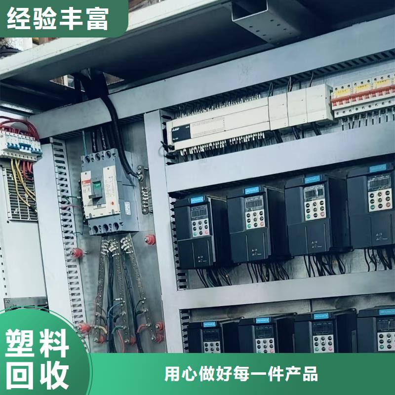 盐城市建湖设备回收-废金属回收专业靠谱