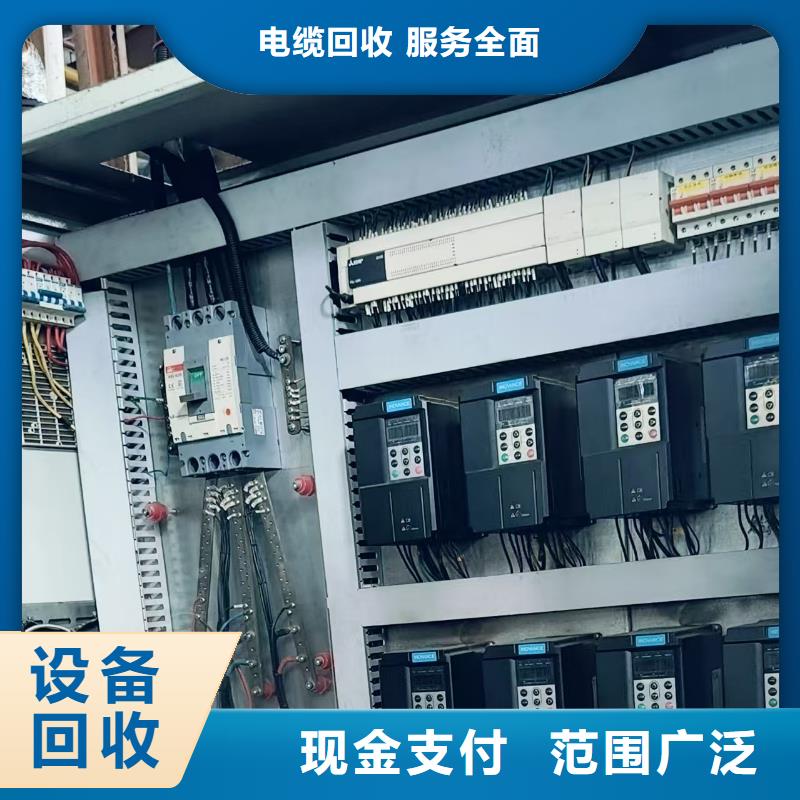 常州市溧阳废不锈钢废纸回收实价回收