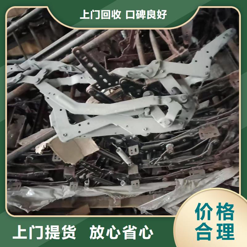 镇江丹徒废配电柜回收-现场交易专业回收