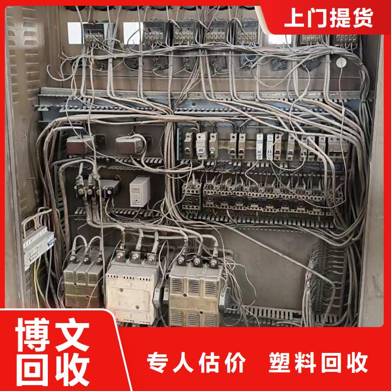 淮安市金湖电缆回收专业回收