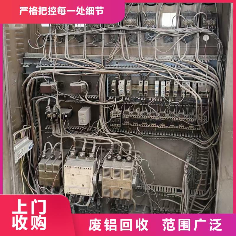 废橡胶回收旧铁回收沭阳县整厂回收