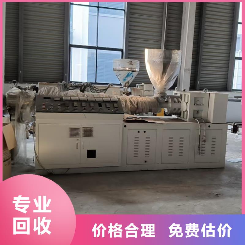 淮安市金湖电缆回收专业回收