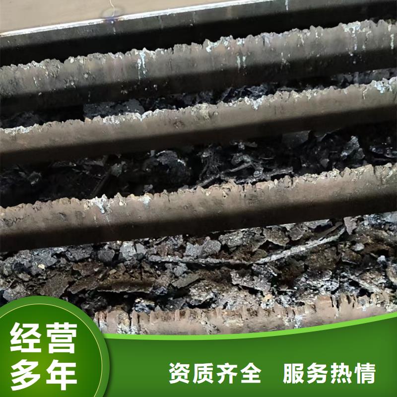 废电缆回收扬州市橡胶回收专人估价