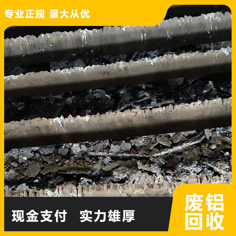 徐州市铜山废钢电力设备回收本地回收
