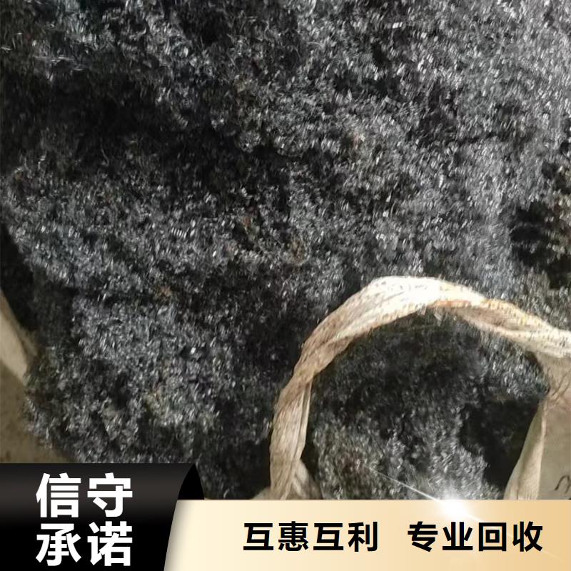 徐州市睢宁废铁块回收认证企业