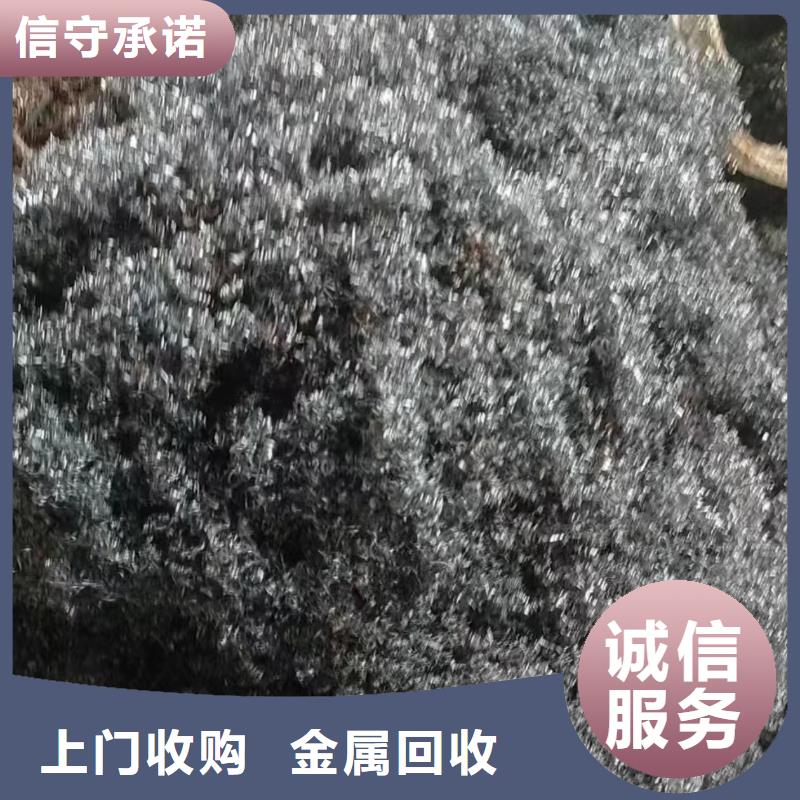 废电缆回收扬州市橡胶回收专人估价