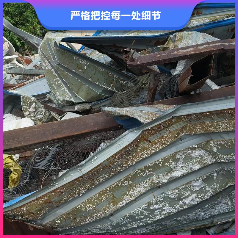 徐州市泉山废配电柜回收周到服务
