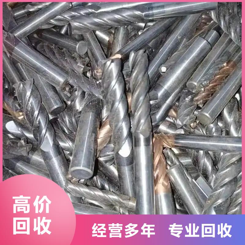 徐州市泉山废配电柜回收周到服务