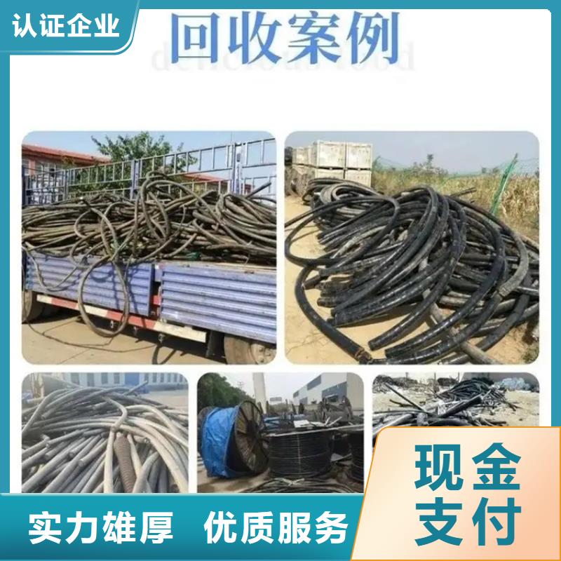 镇江扬中废钢废旧磨具回收认证企业