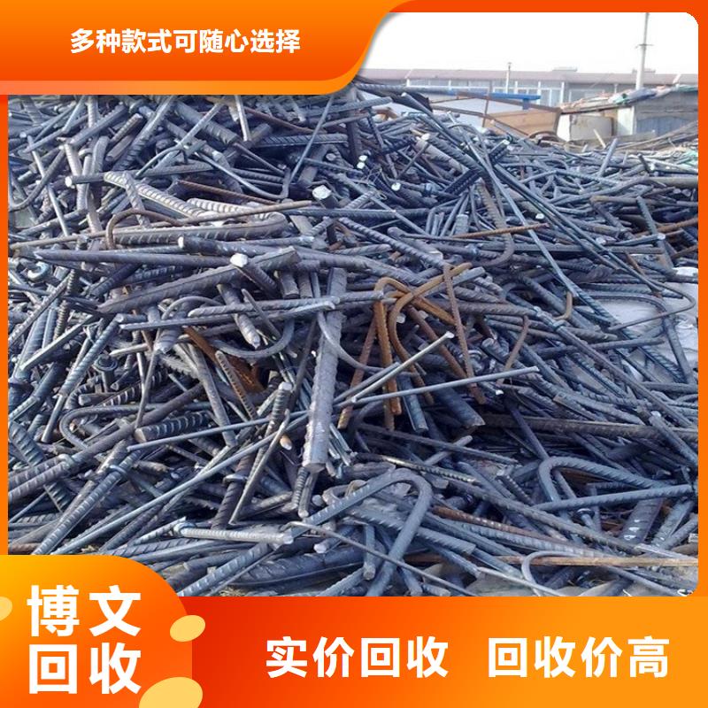 徐州市泉山废配电柜回收周到服务
