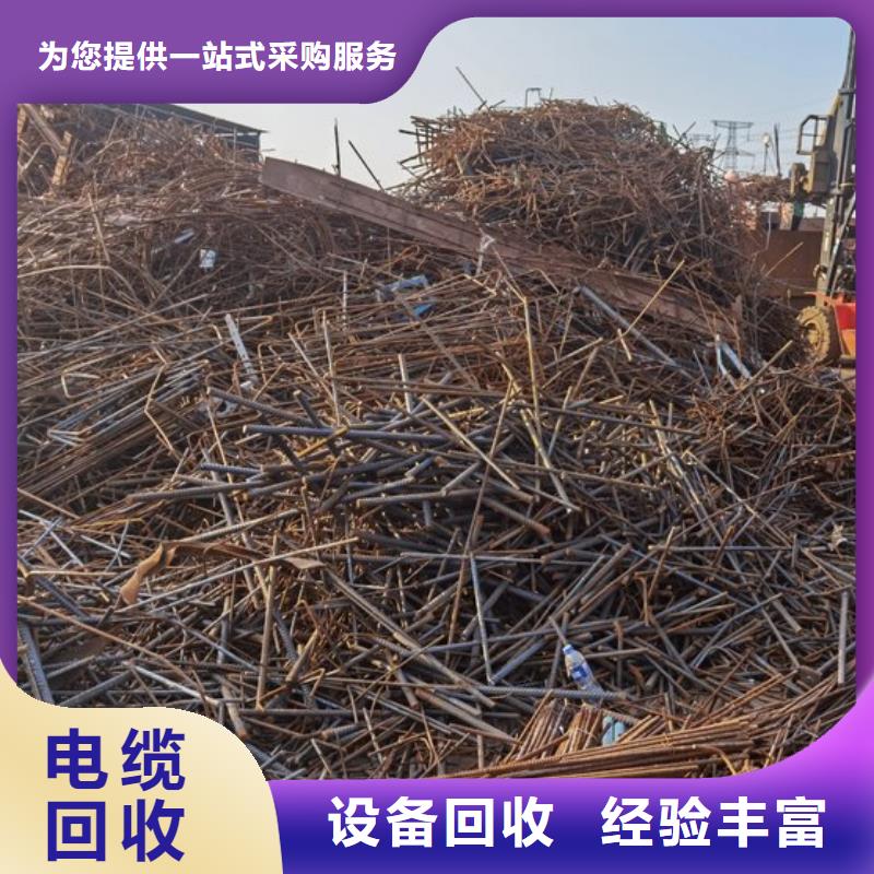 常州市溧阳废不锈钢废纸回收实价回收
