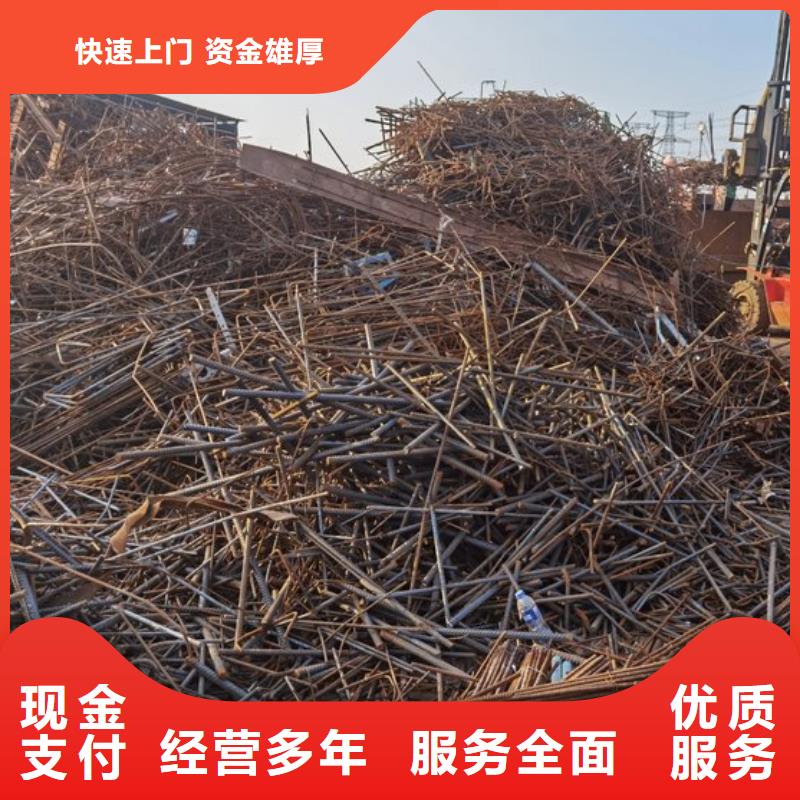 废旧电线电缆回收南京市雨花台上门收购现金支付