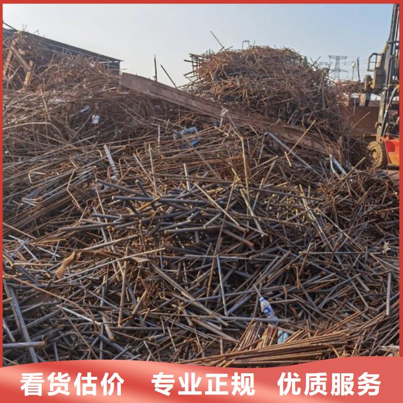 废橡胶回收旧铁回收沭阳县整厂回收