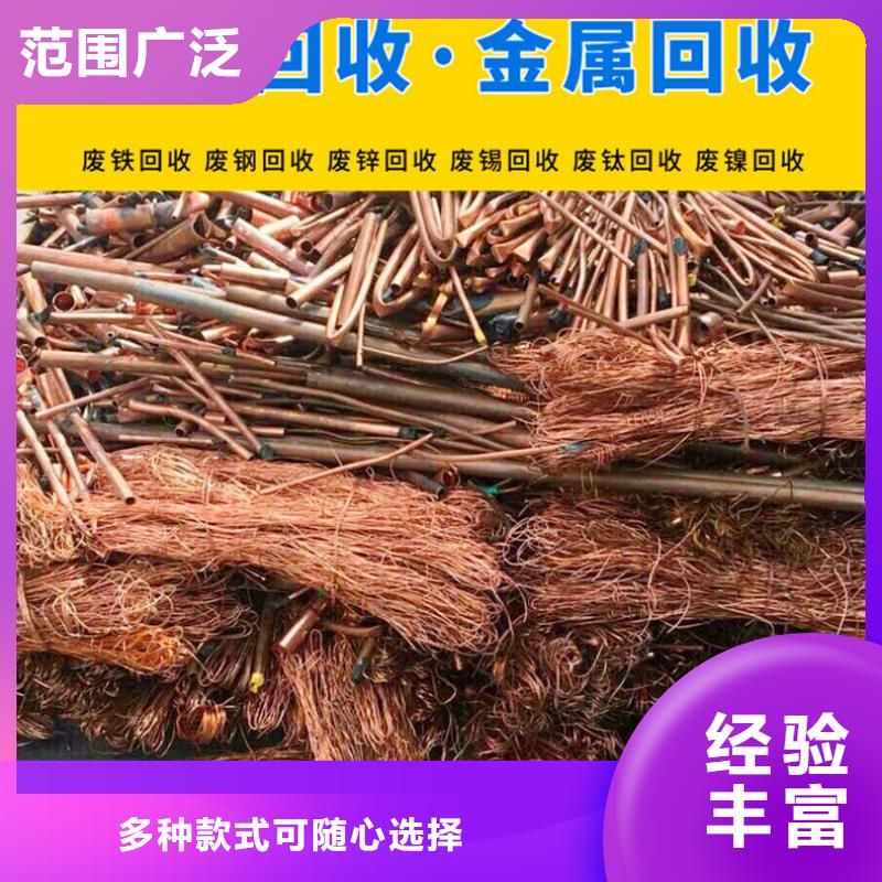 废橡胶回收旧铁回收沭阳县整厂回收