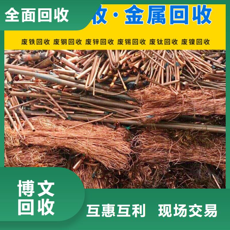 无锡市锡山废钛废电机回收快速上门