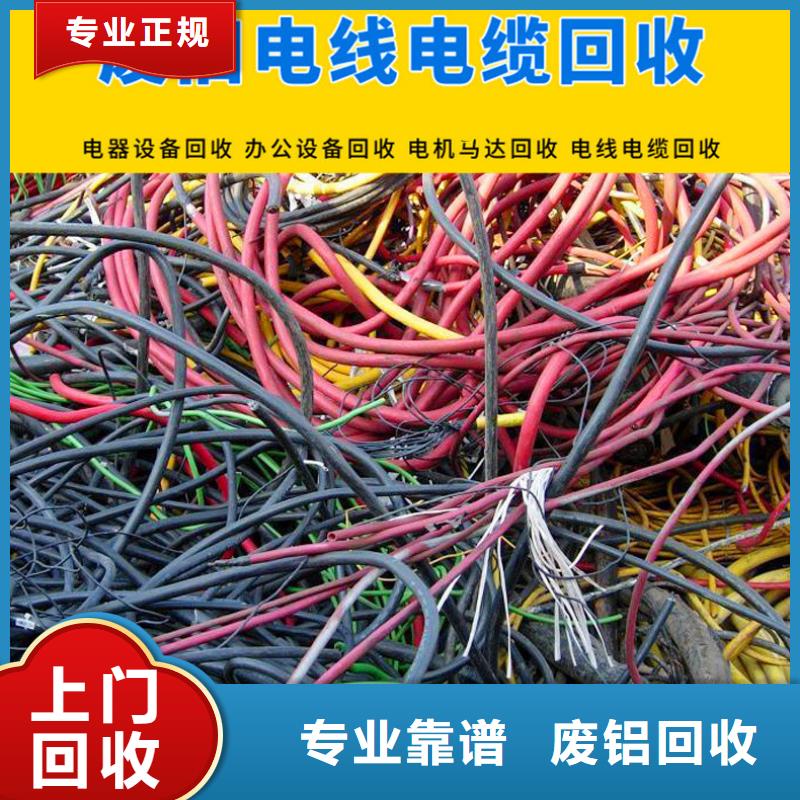 废橡胶回收旧铁回收沭阳县整厂回收