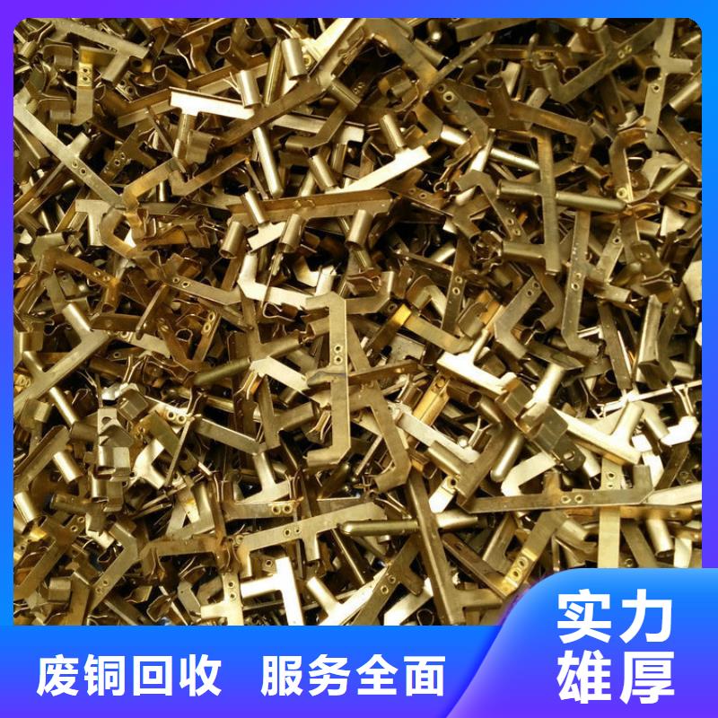 淮安市金湖电缆回收专业回收
