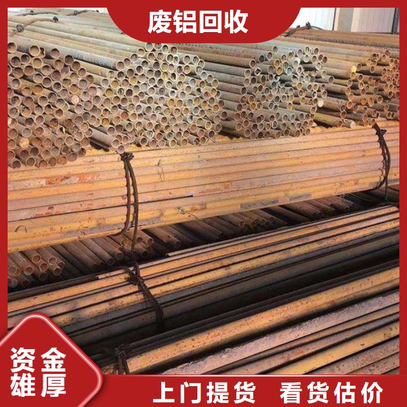 徐州市泉山废配电柜回收周到服务
