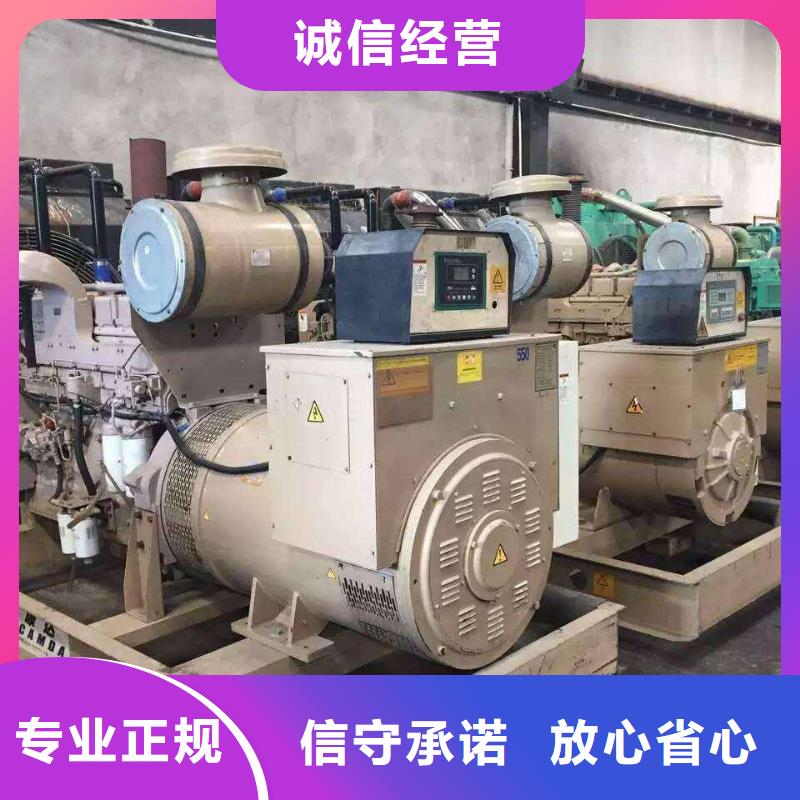 镇江丹徒废配电柜回收-现场交易专业回收