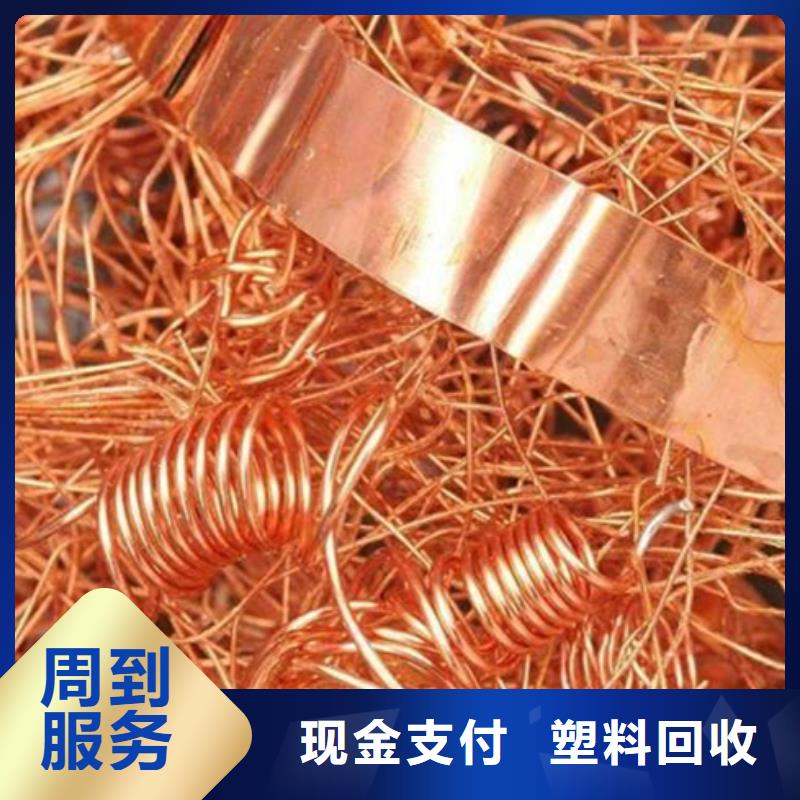 镇江丹徒废配电柜回收-现场交易专业回收