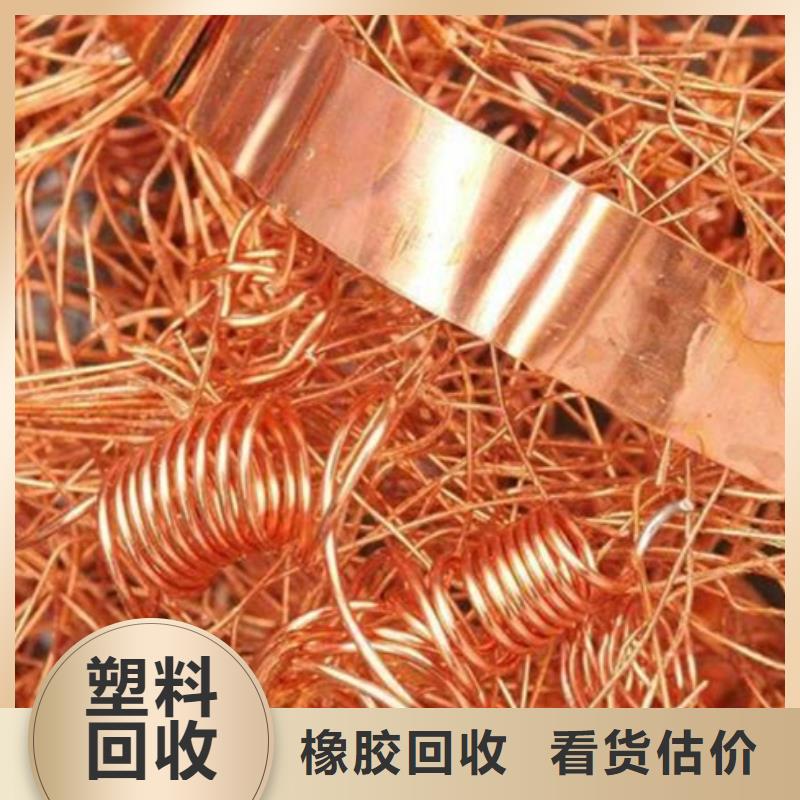 设备回收-废建筑建材回收快速上门