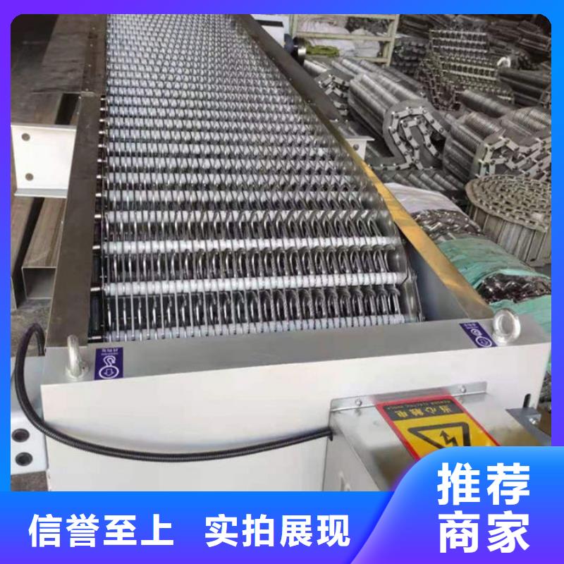 不锈钢回转式清污机本地厂家