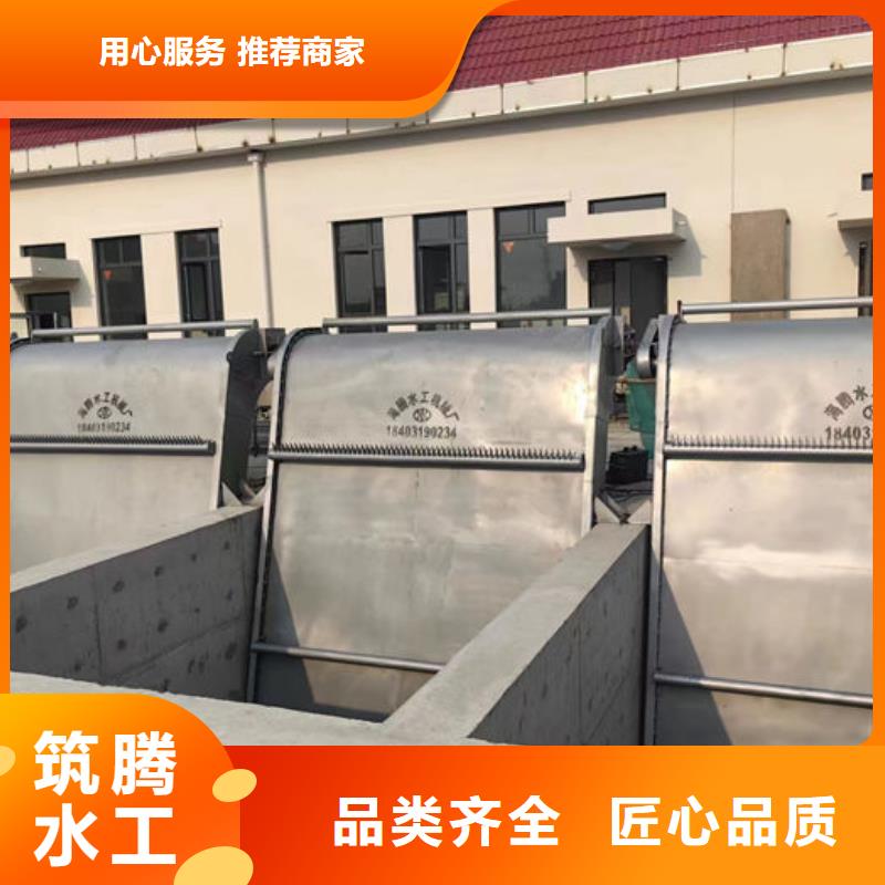 不锈钢格栅除污机直销