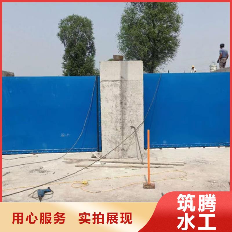 水利自控翻板闸门按需