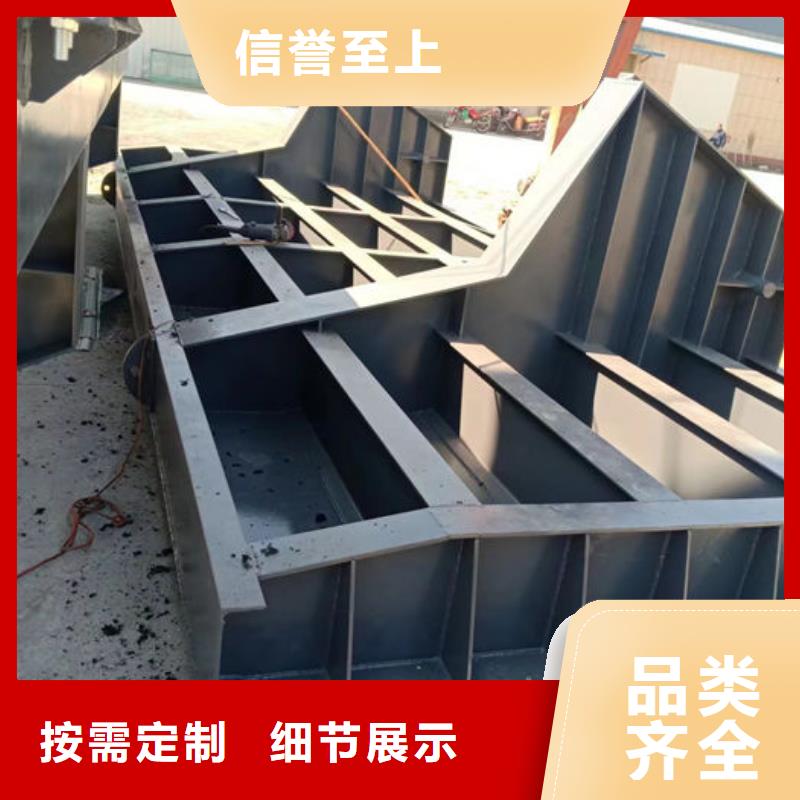 水利自控翻板闸门按需