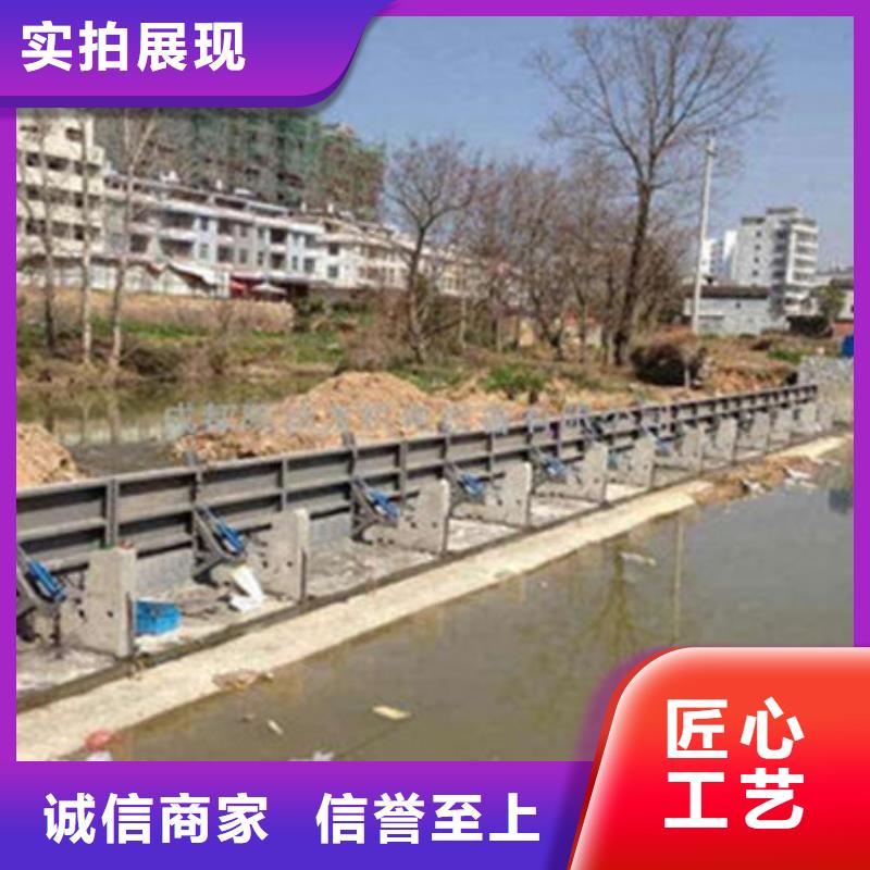 水利自控翻板闸门按需