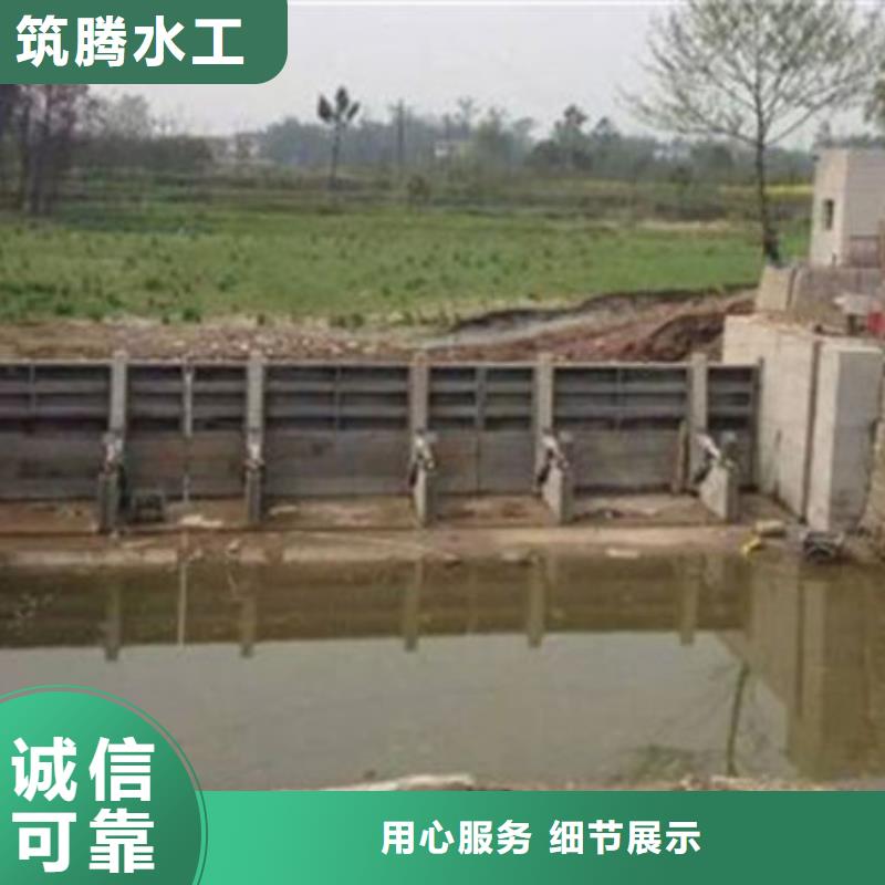 水利自控翻板闸门按需