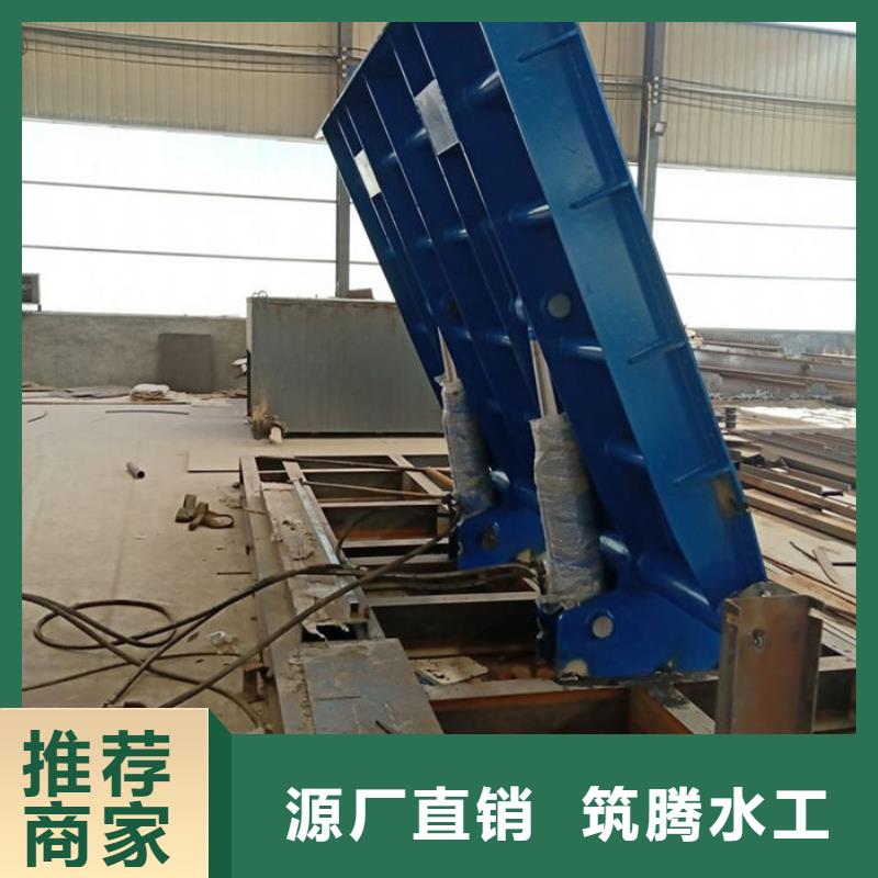 水利自控翻板闸门按需