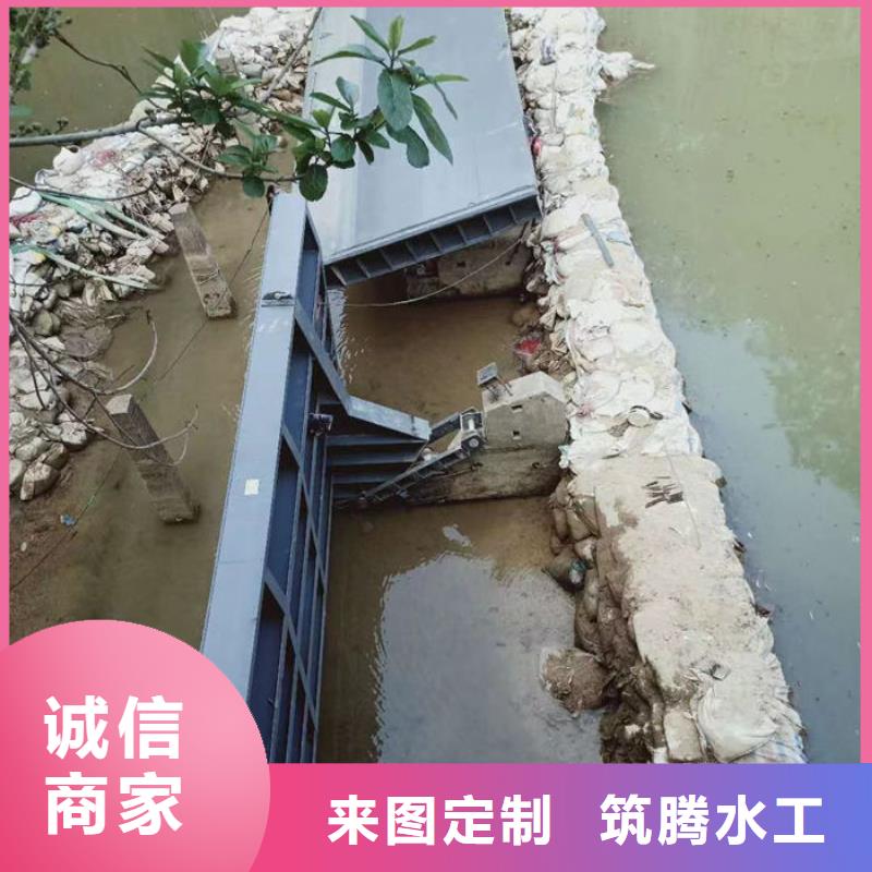 水利自控翻板闸门按需
