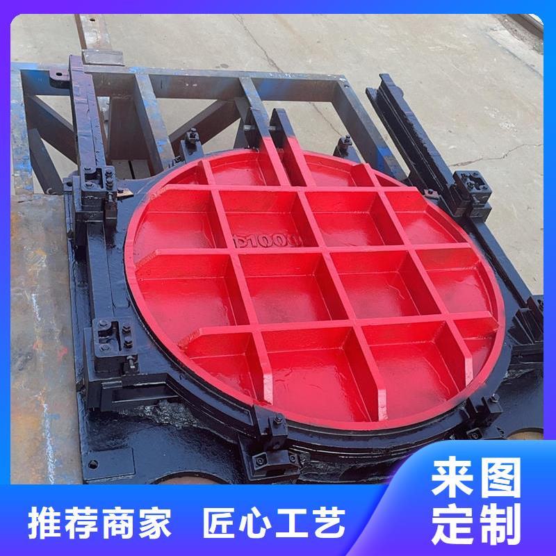 铸铁闸门PZJY一体式闸门销售的是诚信