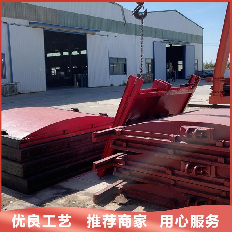 单向铸铁闸门供应采购